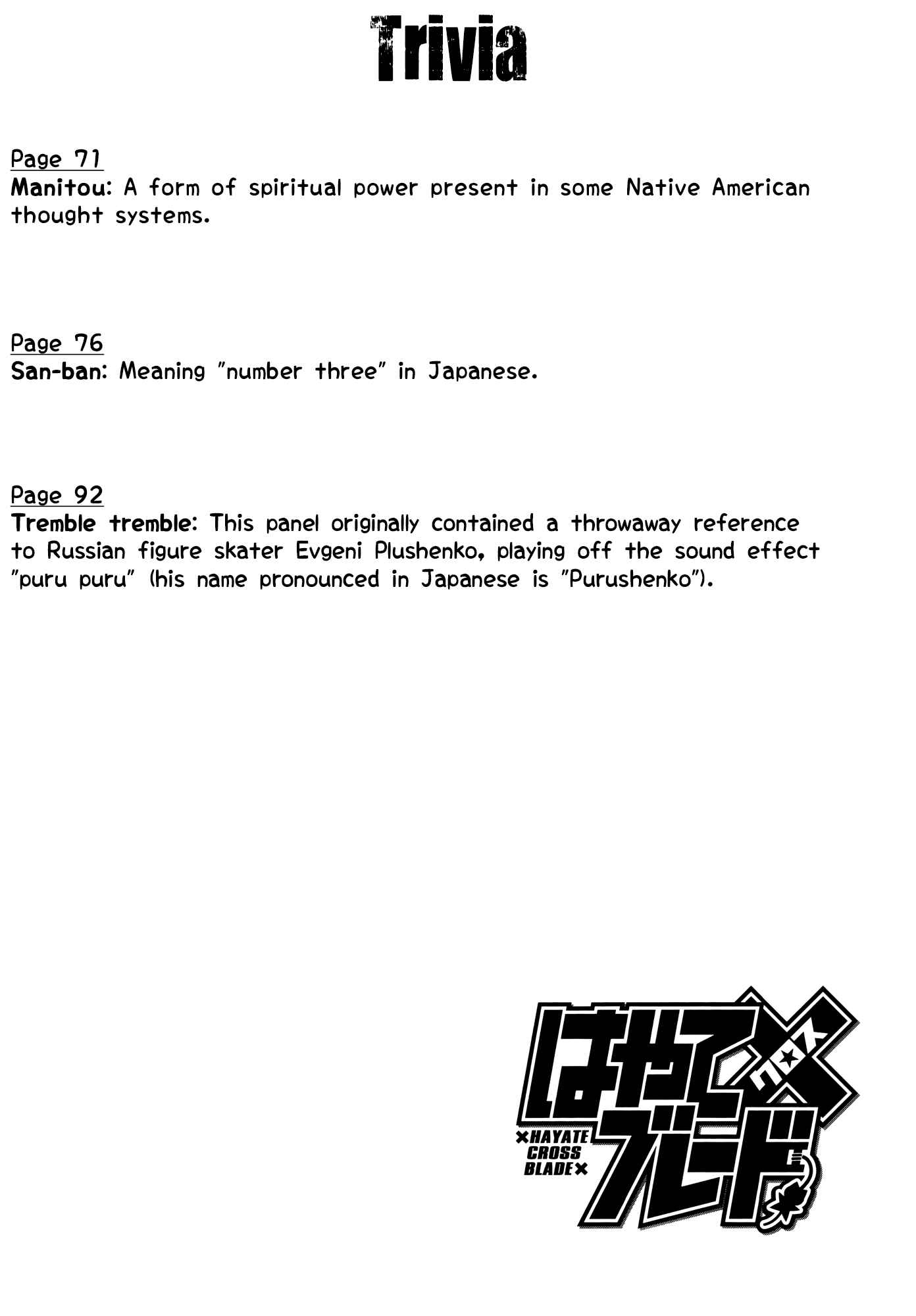 Page 31 Chapter 74 Hayate x Blade