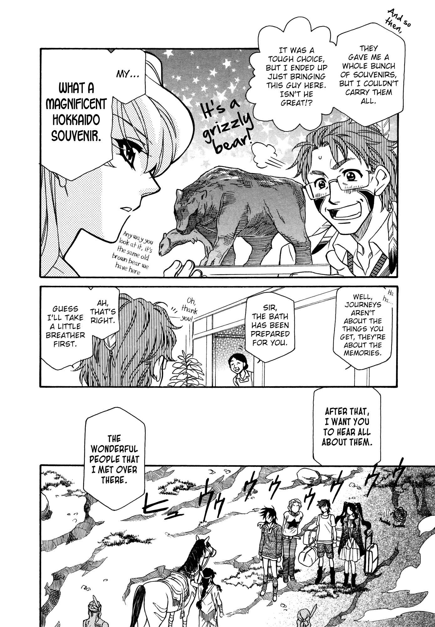 Page 4 Chapter 74 Hayate x Blade