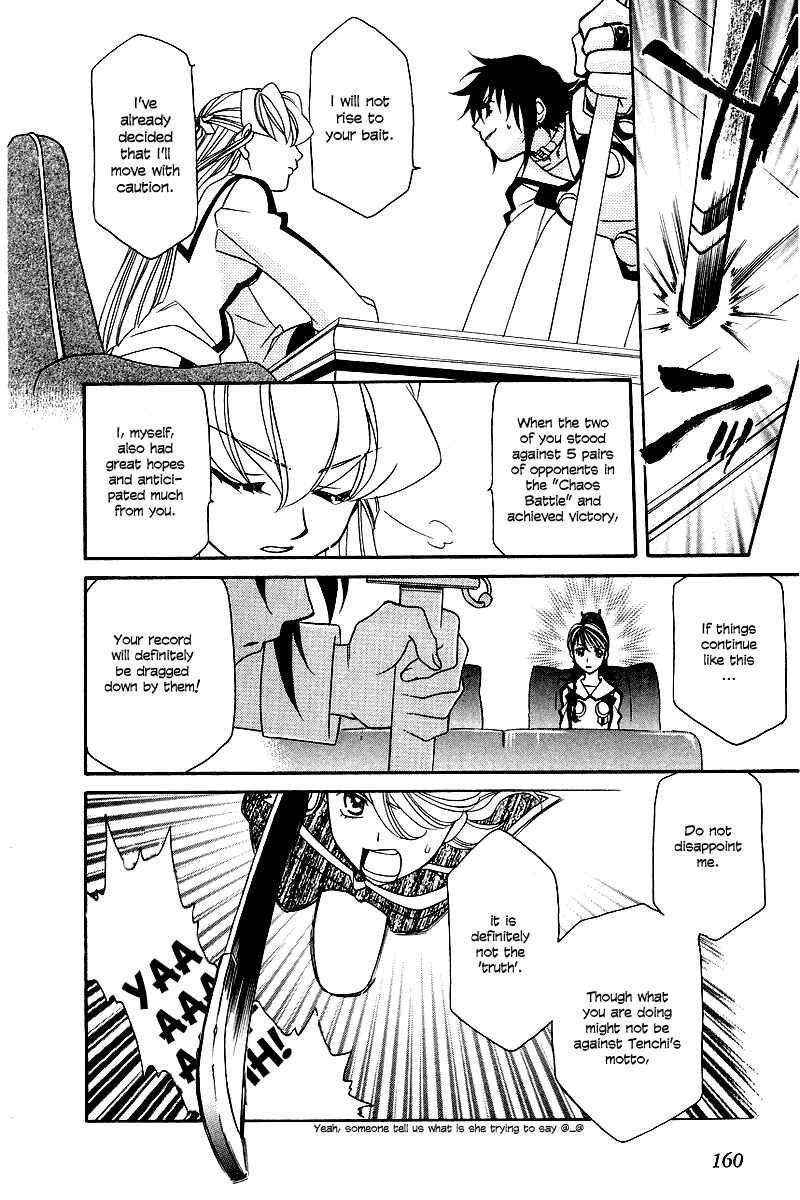 Page 11 Chapter 6 Hayate x Blade