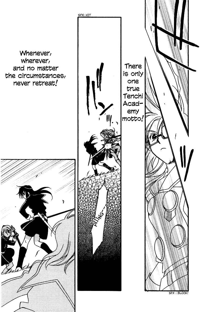 Page 12 Chapter 6 Hayate x Blade