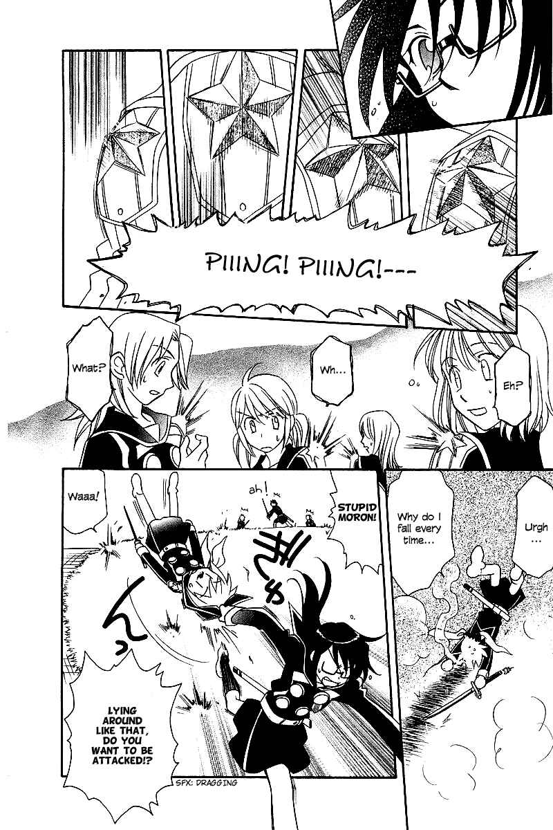 Page 17 Chapter 6 Hayate x Blade