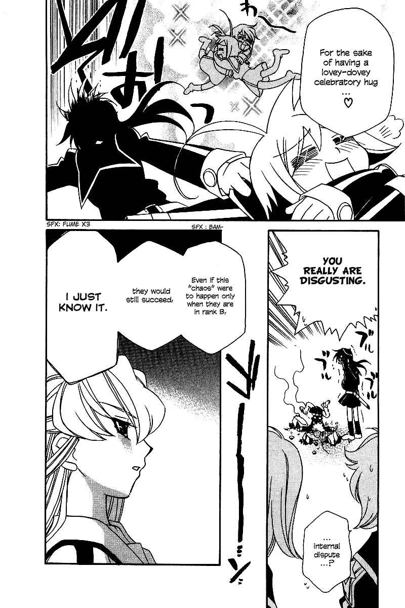 Page 19 Chapter 6 Hayate x Blade