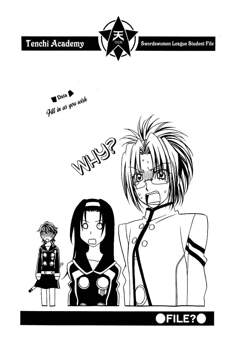 Page 2 Chapter 6 Hayate x Blade