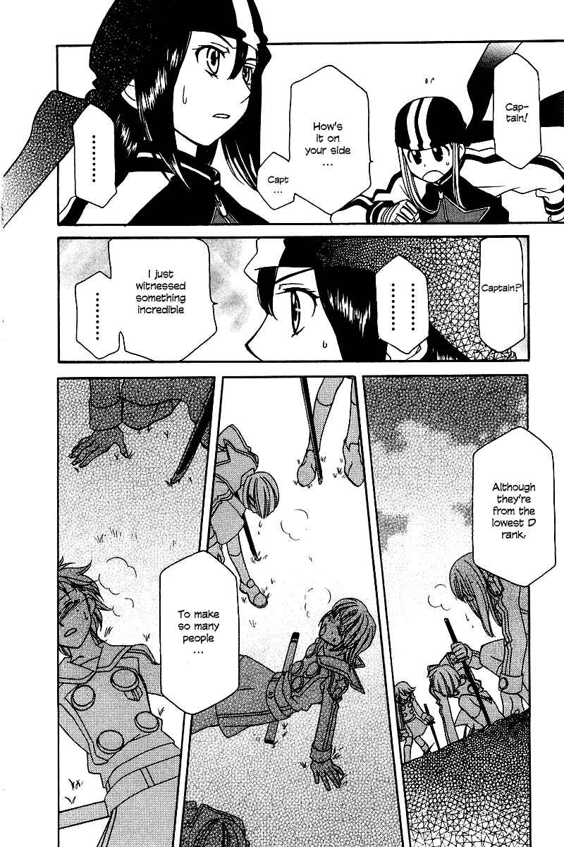 Page 23 Chapter 6 Hayate x Blade