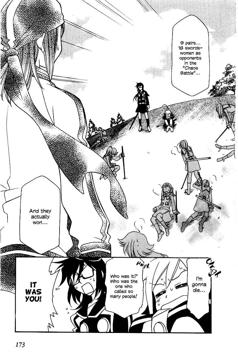 Page 24 Chapter 6 Hayate x Blade