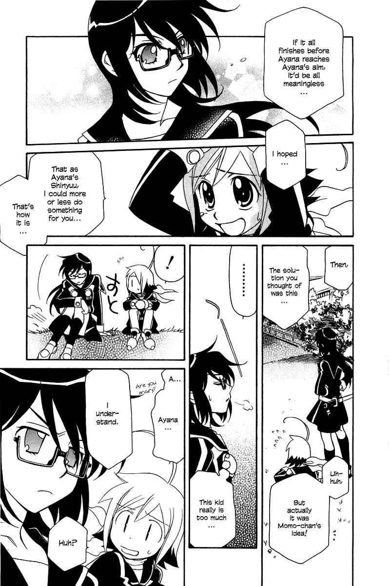 Page 26 Chapter 6 Hayate x Blade