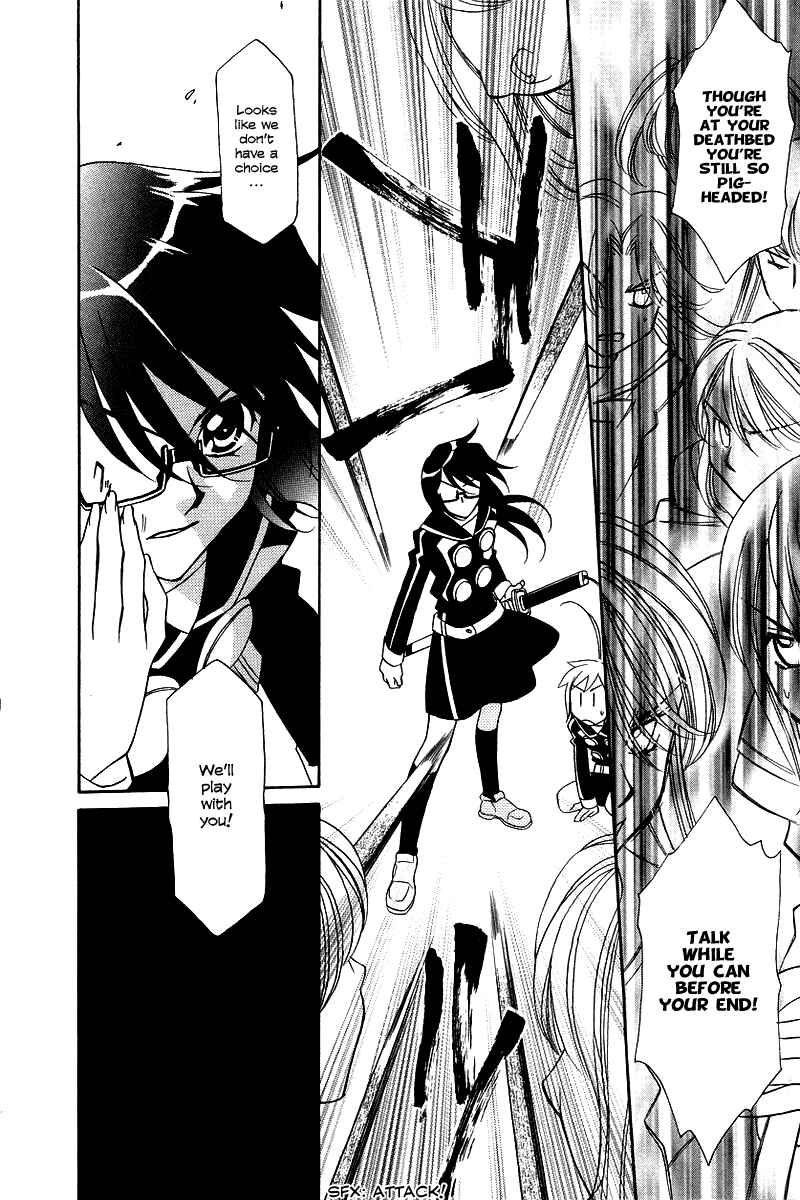 Page 9 Chapter 6 Hayate x Blade