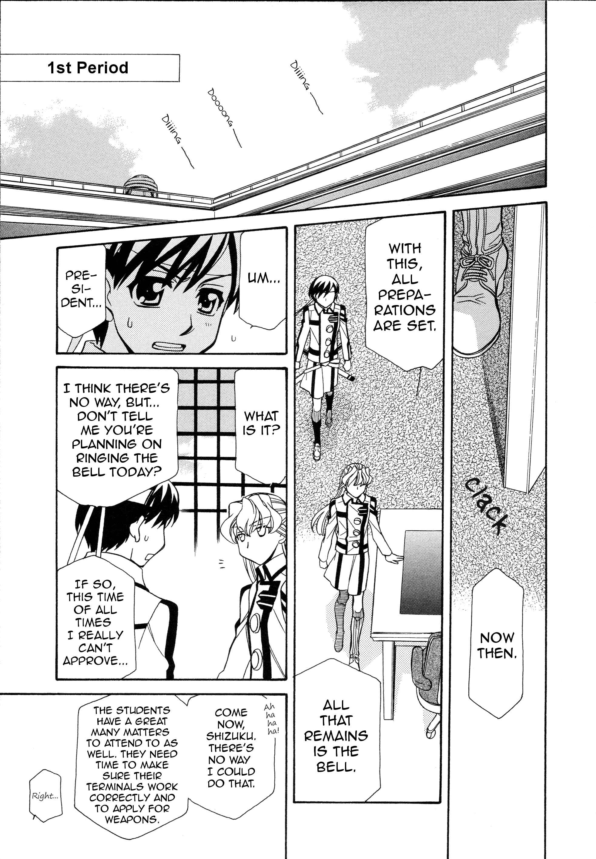 Page 15 Chapter 91 Hayate x Blade