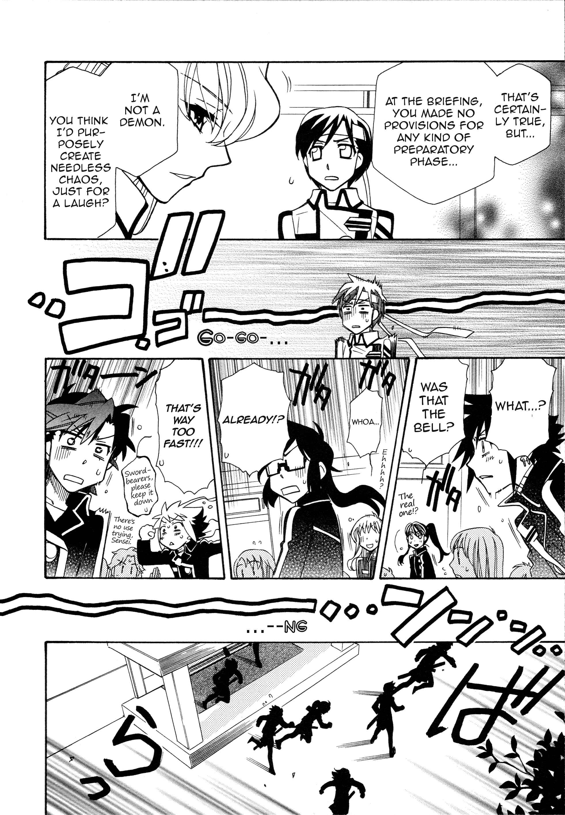 Page 16 Chapter 91 Hayate x Blade