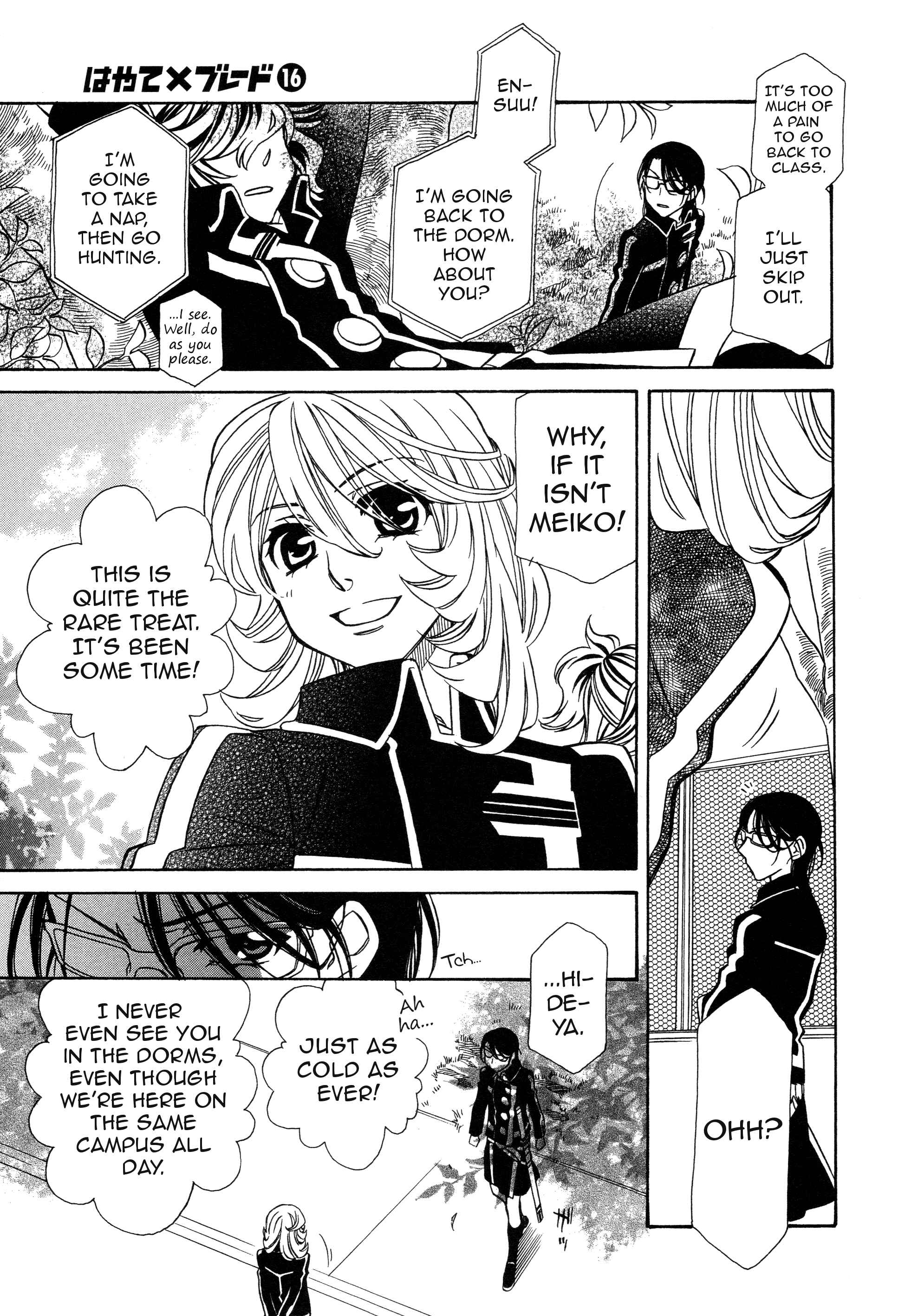 Page 19 Chapter 91 Hayate x Blade