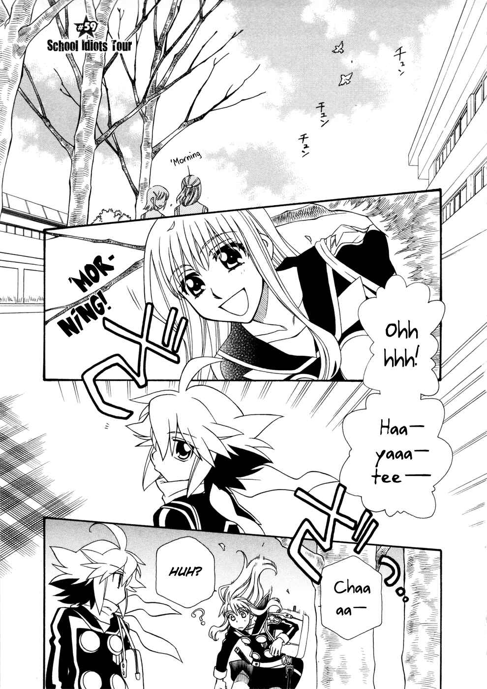 Page 1 Chapter 59 Hayate x Blade