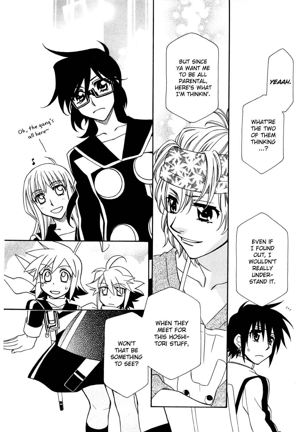 Page 17 Chapter 59 Hayate x Blade