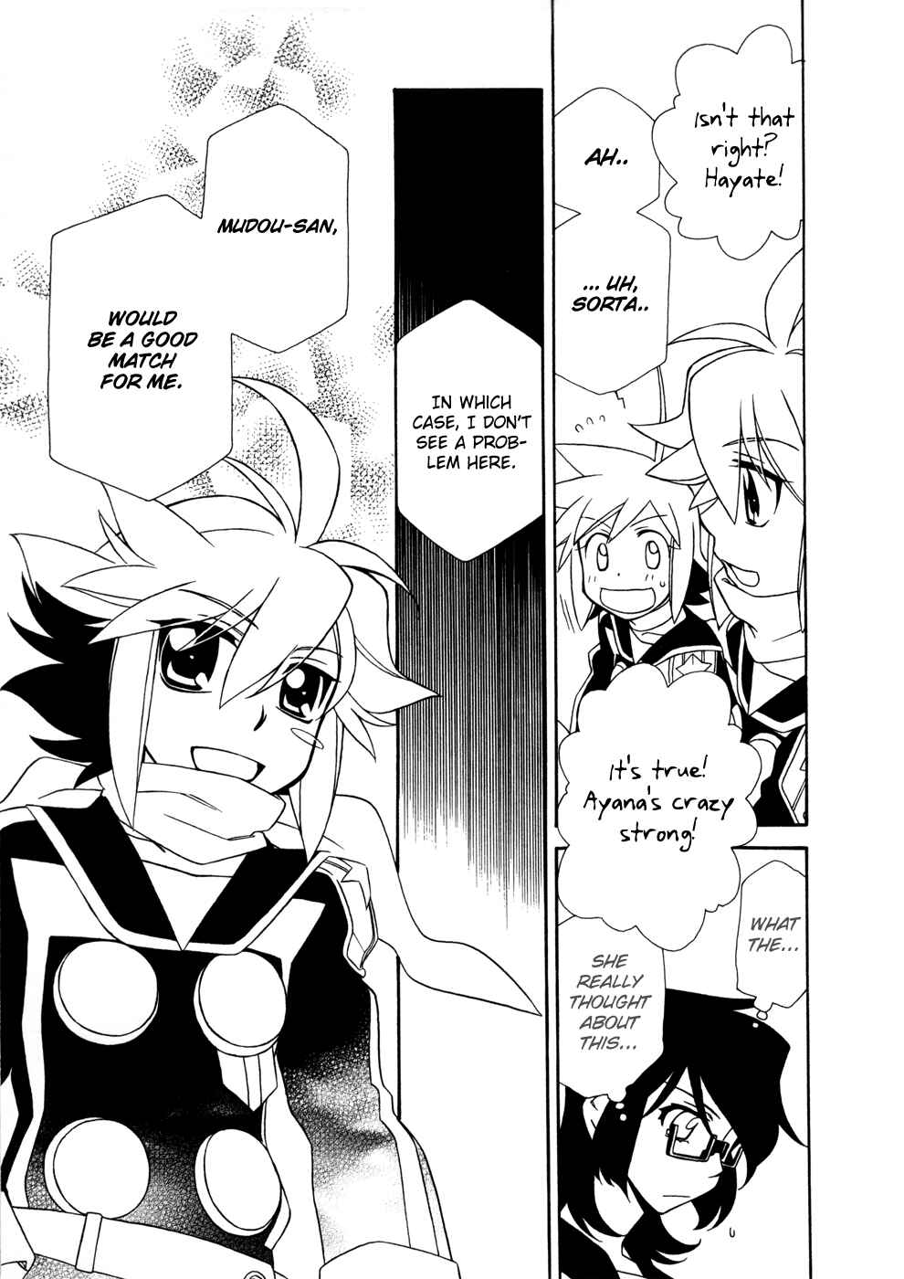 Page 20 Chapter 59 Hayate x Blade