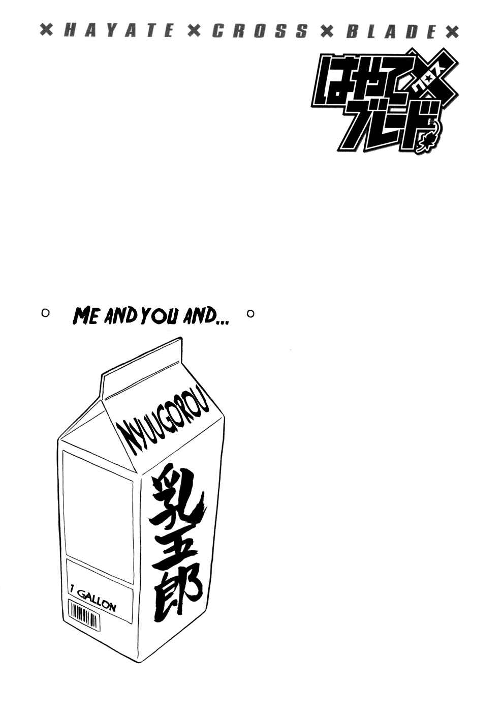 Page 31 Chapter 59 Hayate x Blade