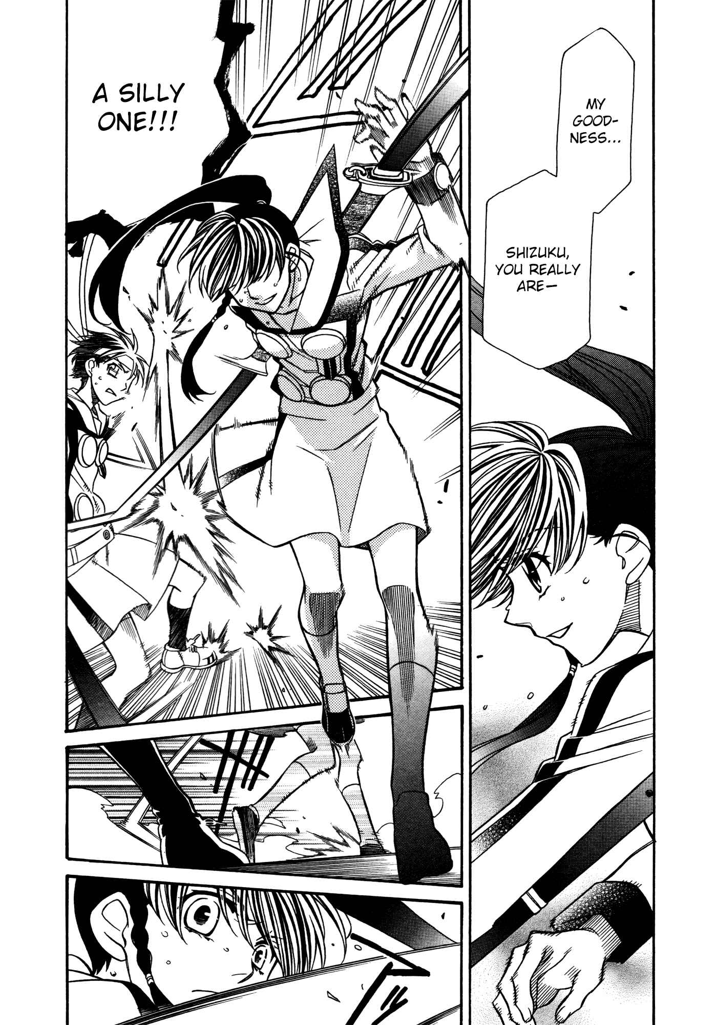 Page 10 Chapter 79 Hayate x Blade