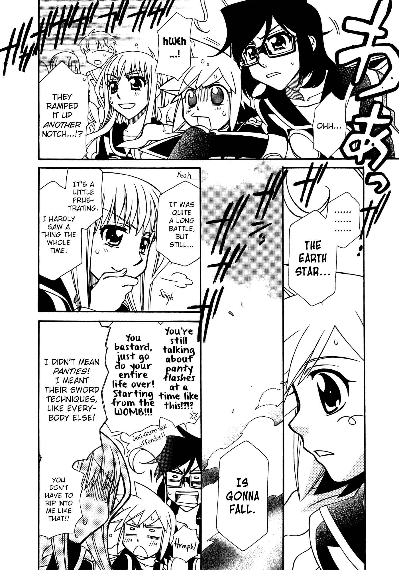 Page 16 Chapter 79 Hayate x Blade