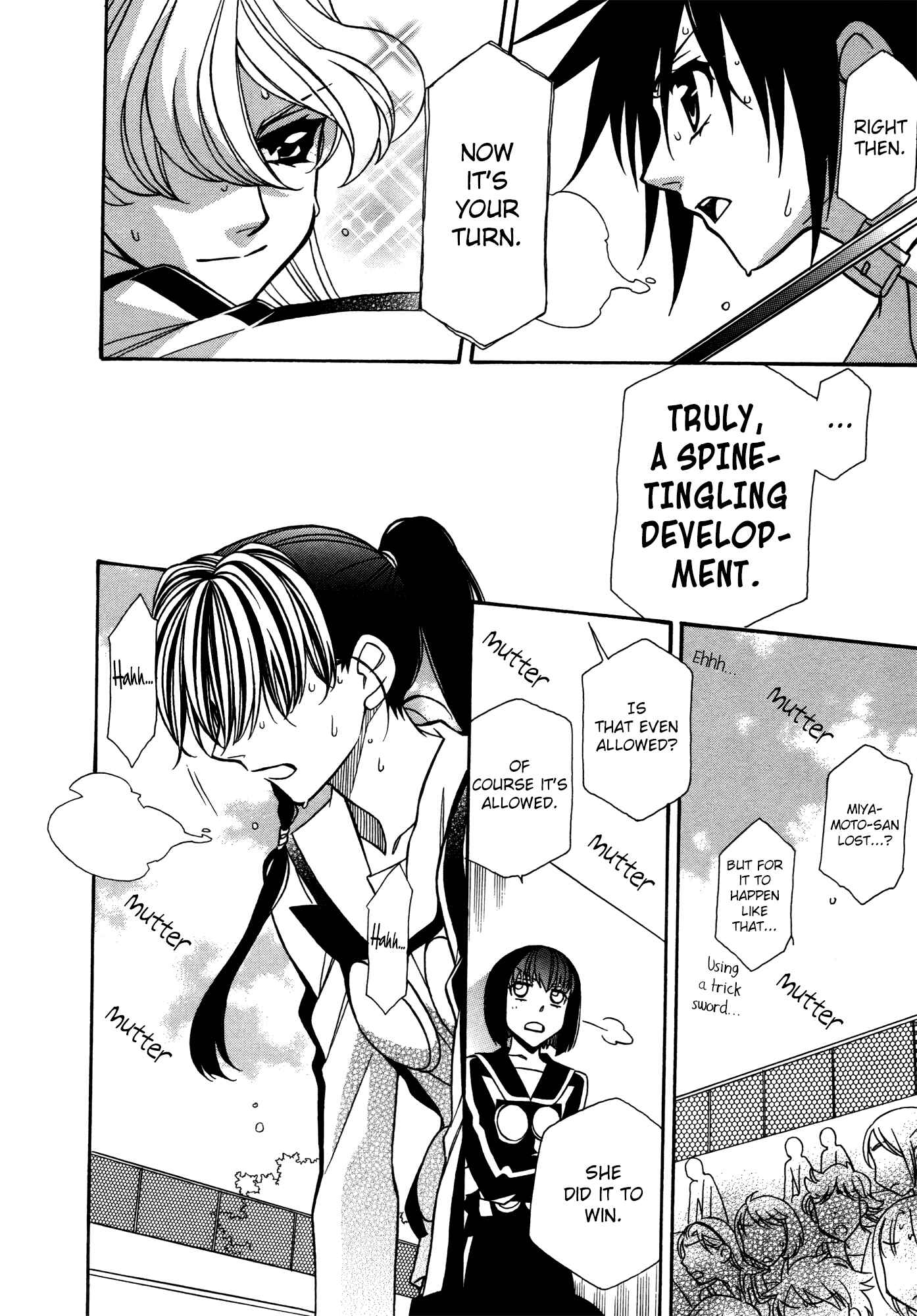 Page 24 Chapter 79 Hayate x Blade