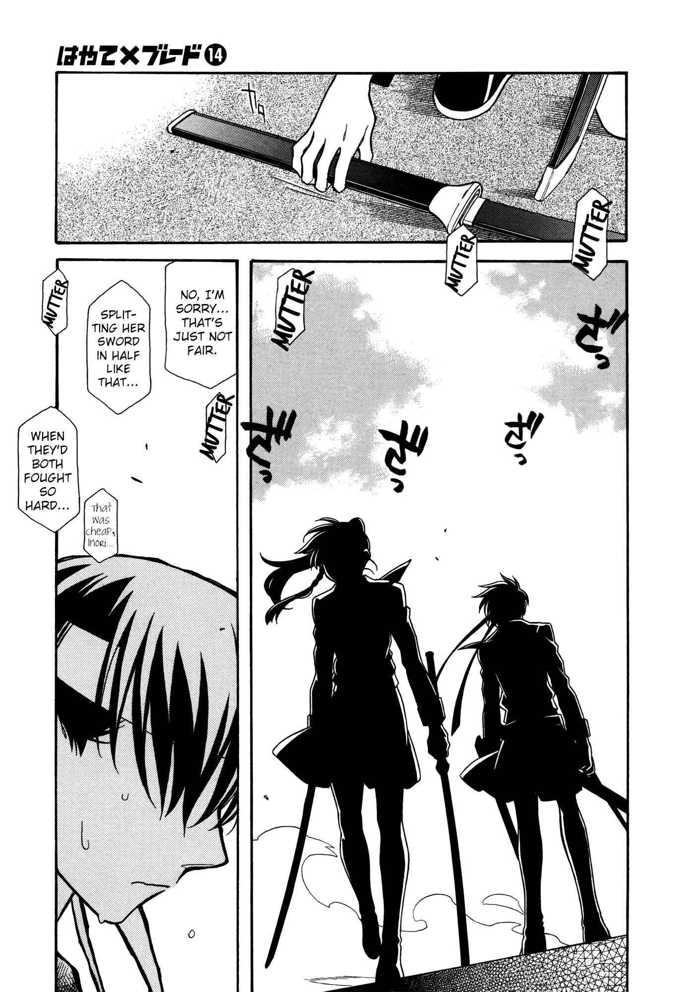 Page 25 Chapter 79 Hayate x Blade