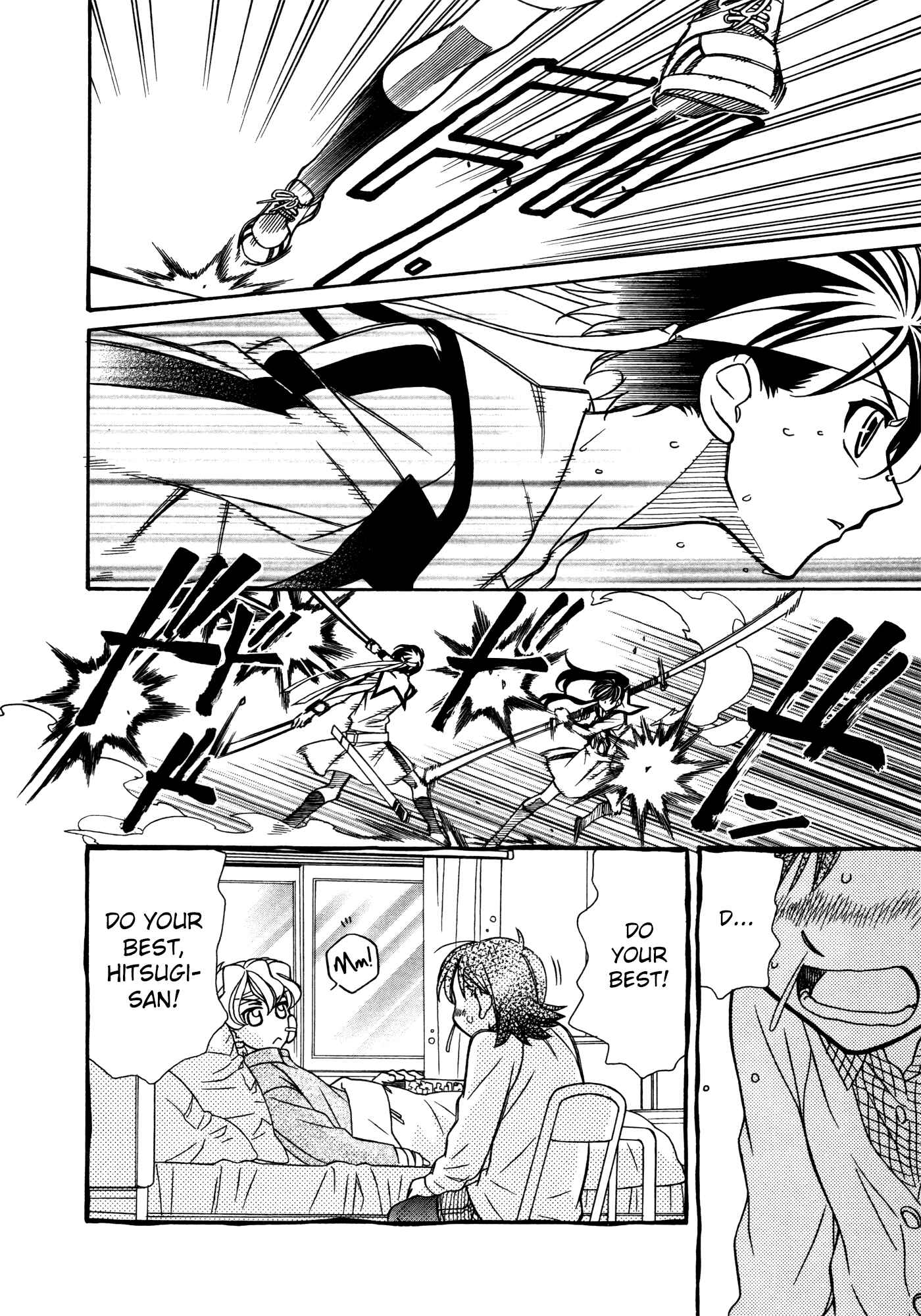 Page 6 Chapter 79 Hayate x Blade