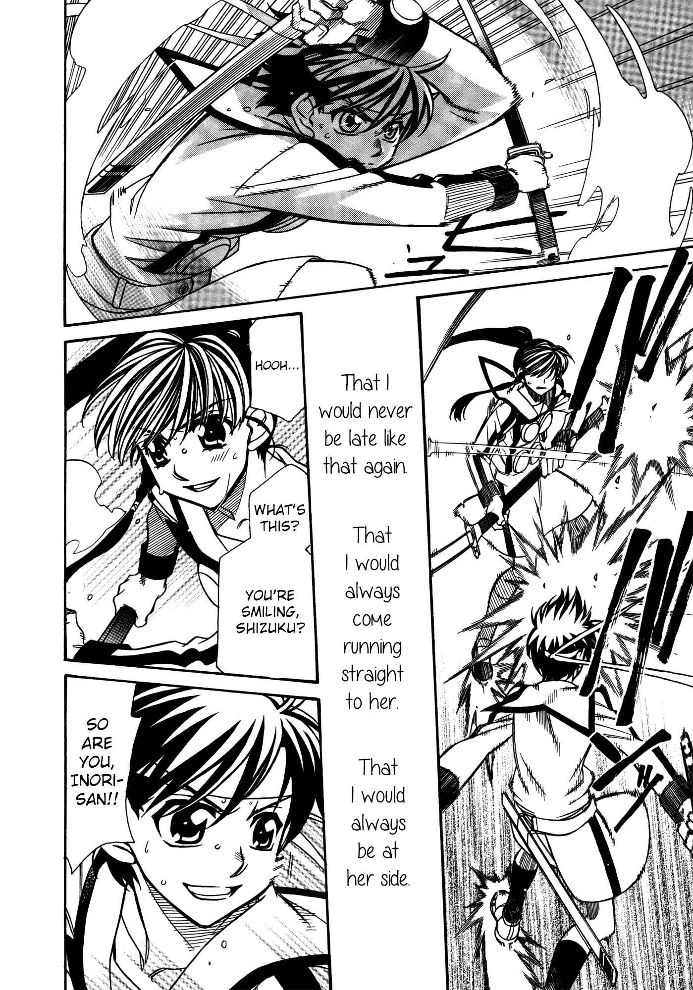 Page 8 Chapter 79 Hayate x Blade