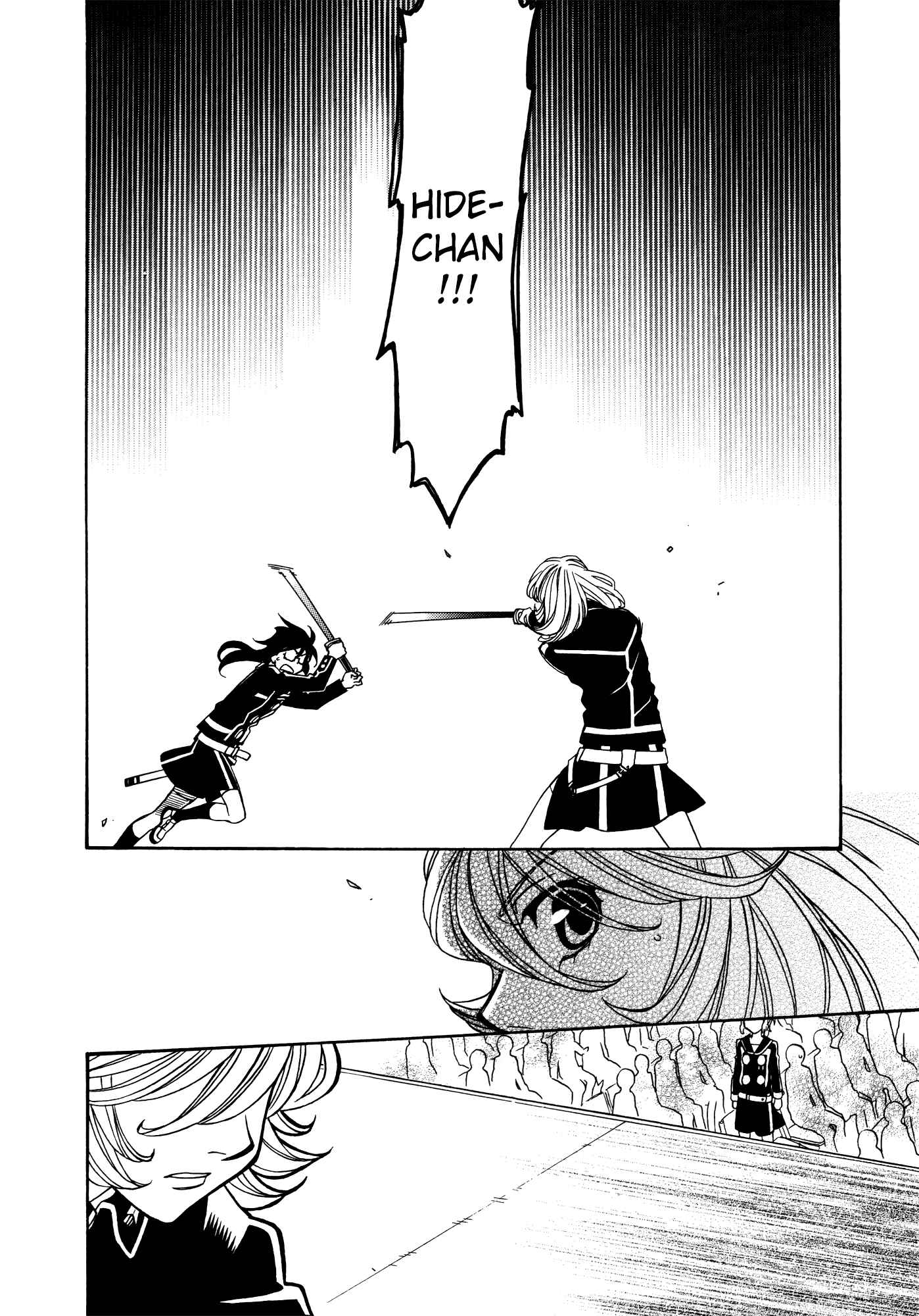 Page 18 Chapter 87 Hayate x Blade