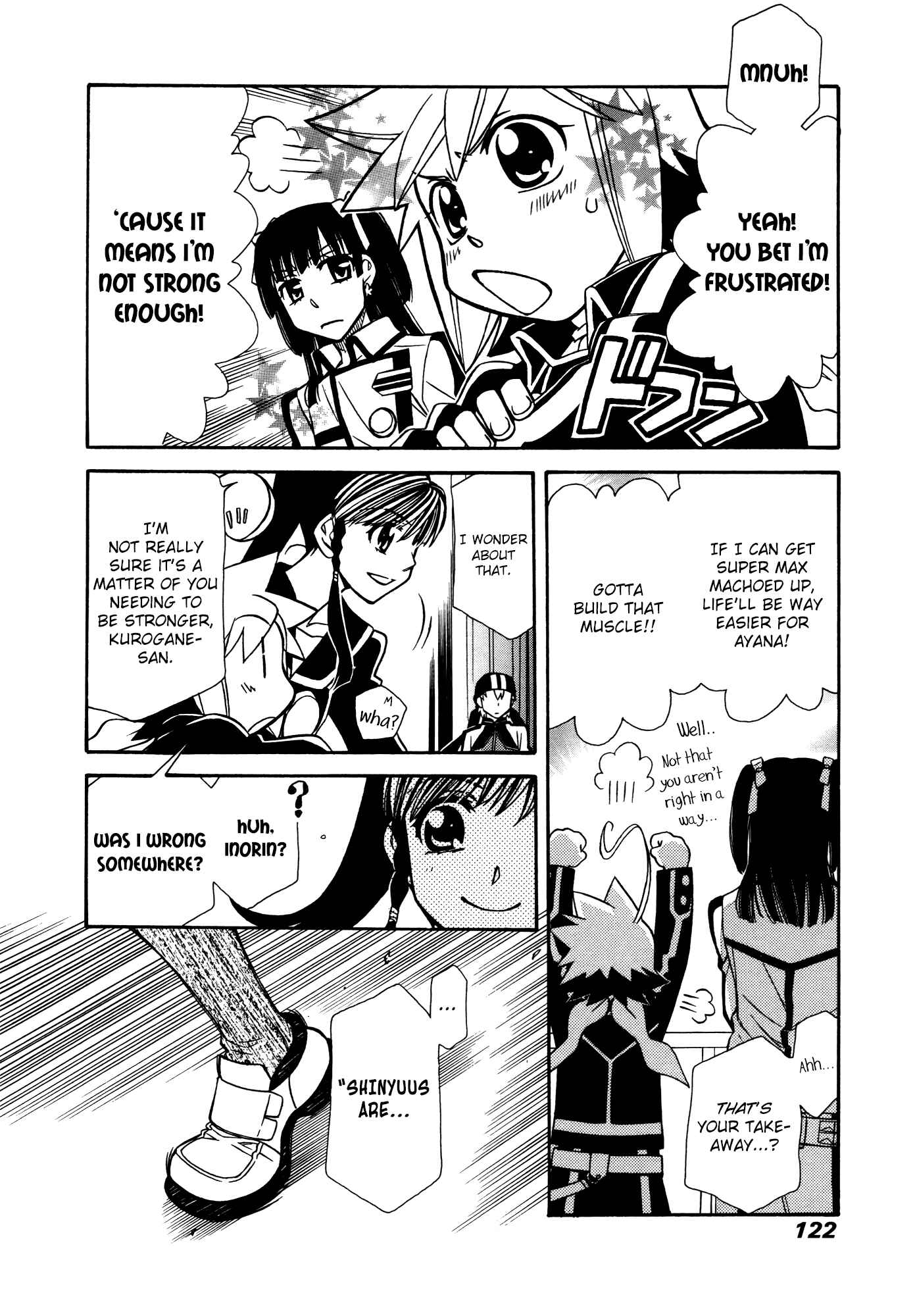 Page 6 Chapter 87 Hayate x Blade