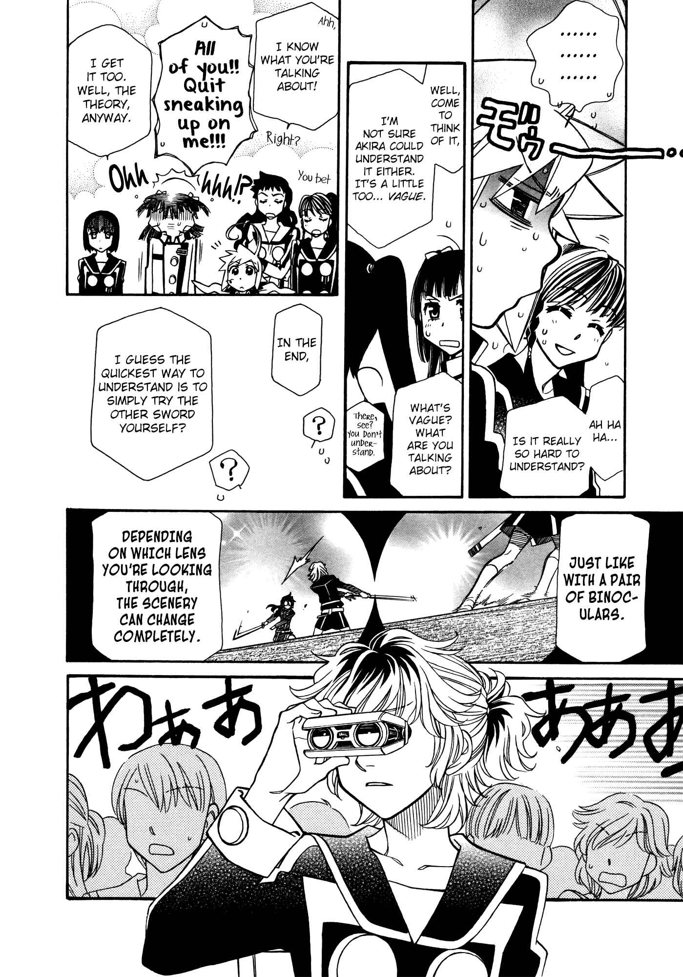 Page 8 Chapter 87 Hayate x Blade