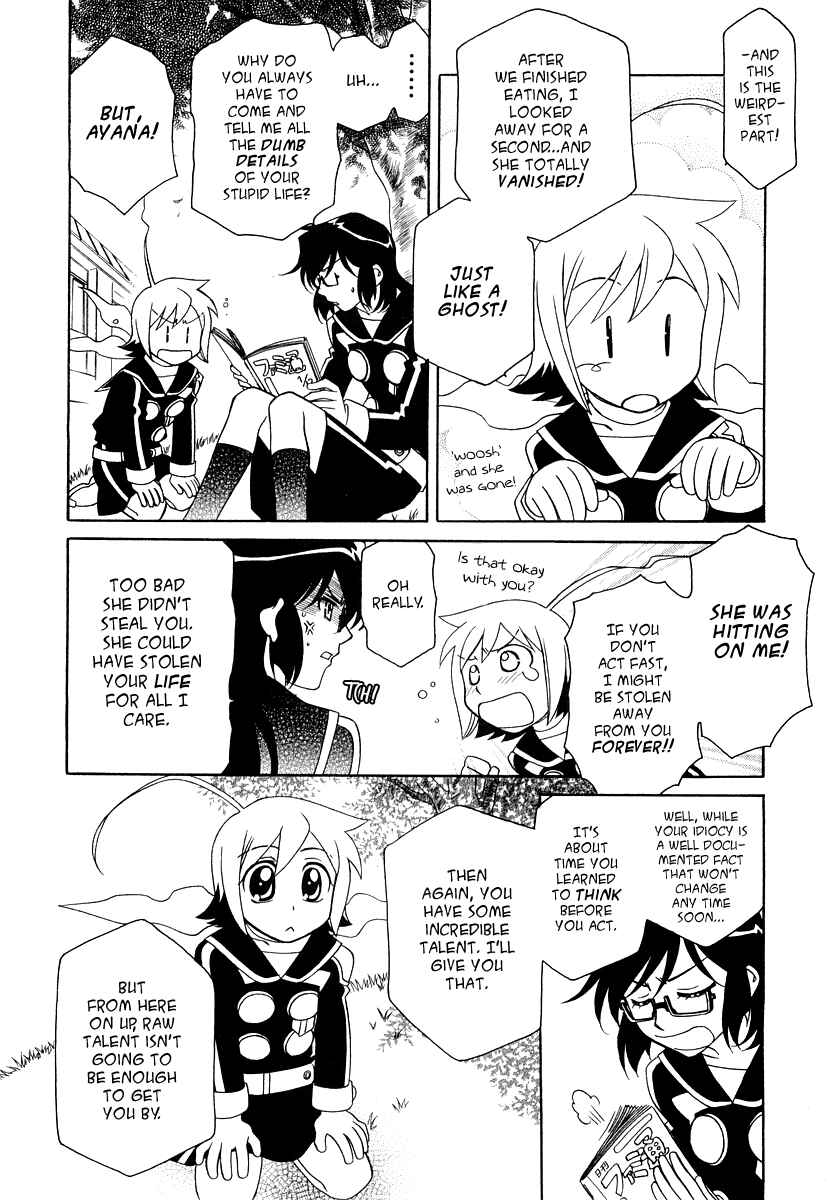 Page 11 Chapter 15 Hayate x Blade