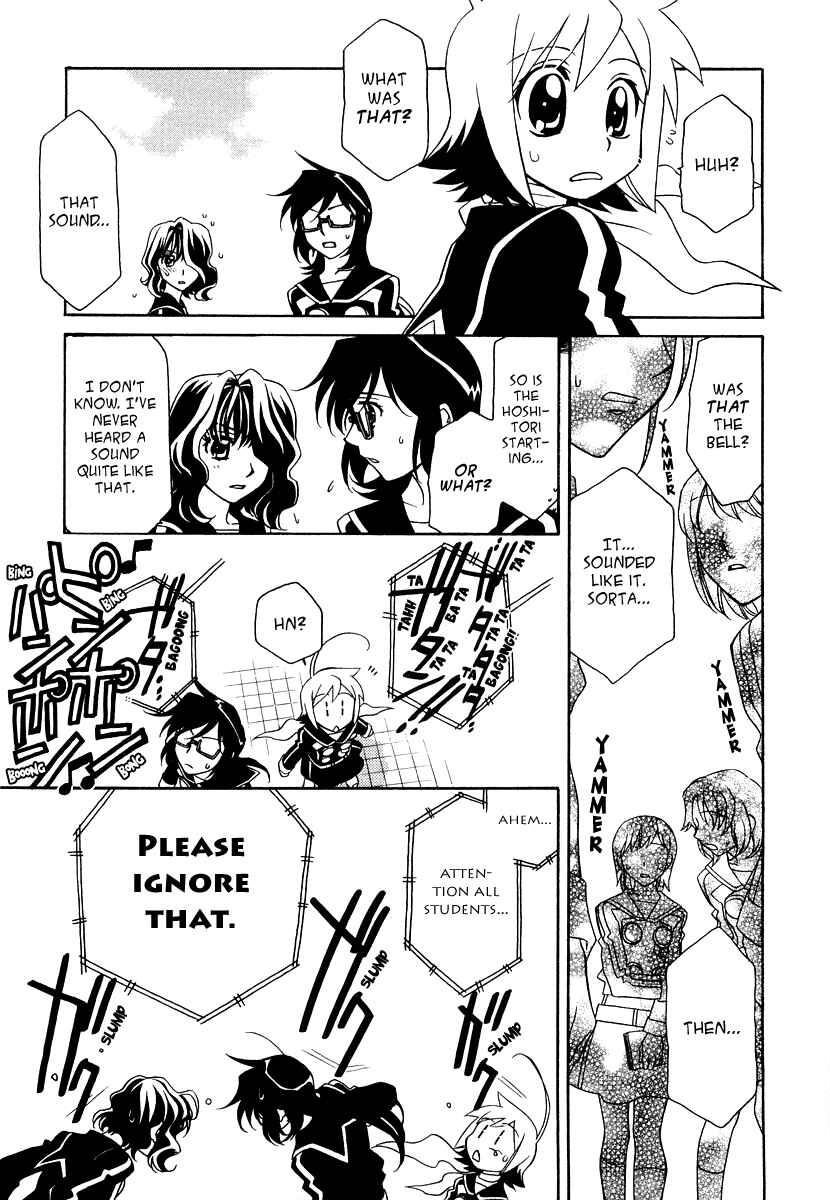 Page 16 Chapter 15 Hayate x Blade