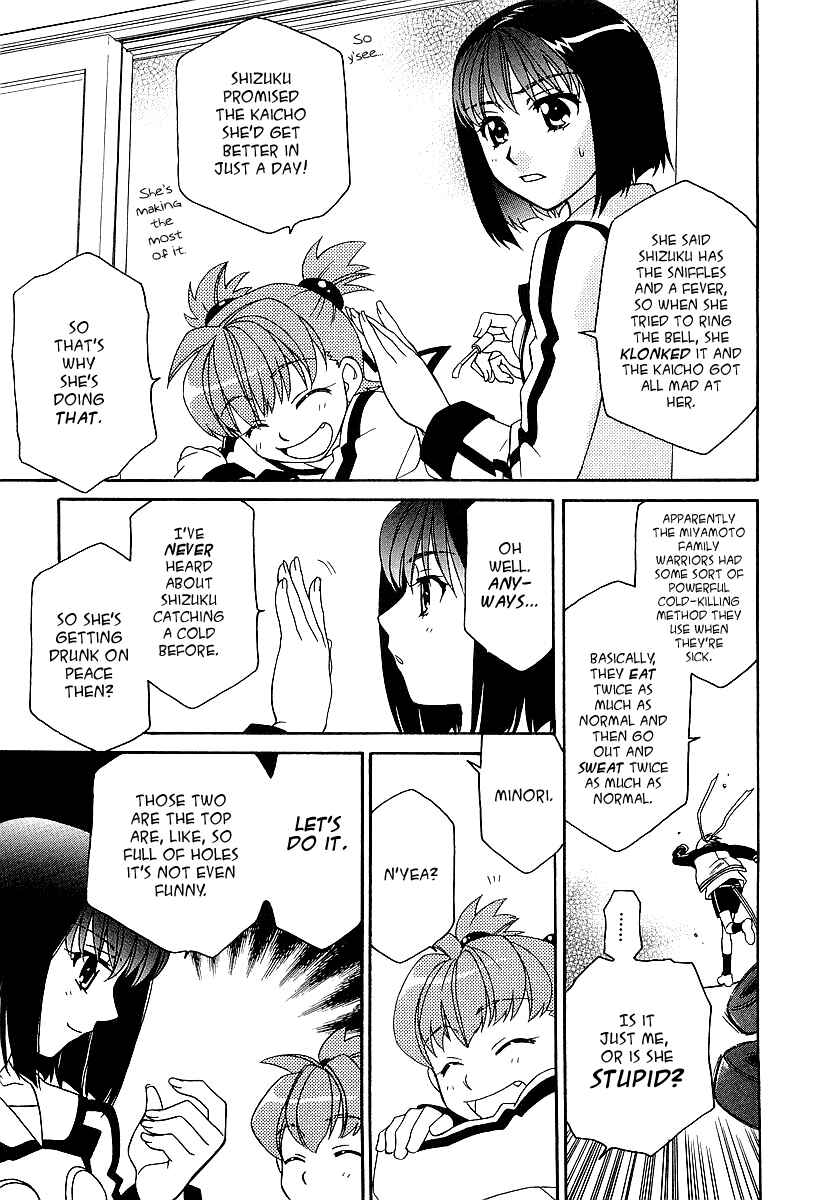 Page 22 Chapter 15 Hayate x Blade