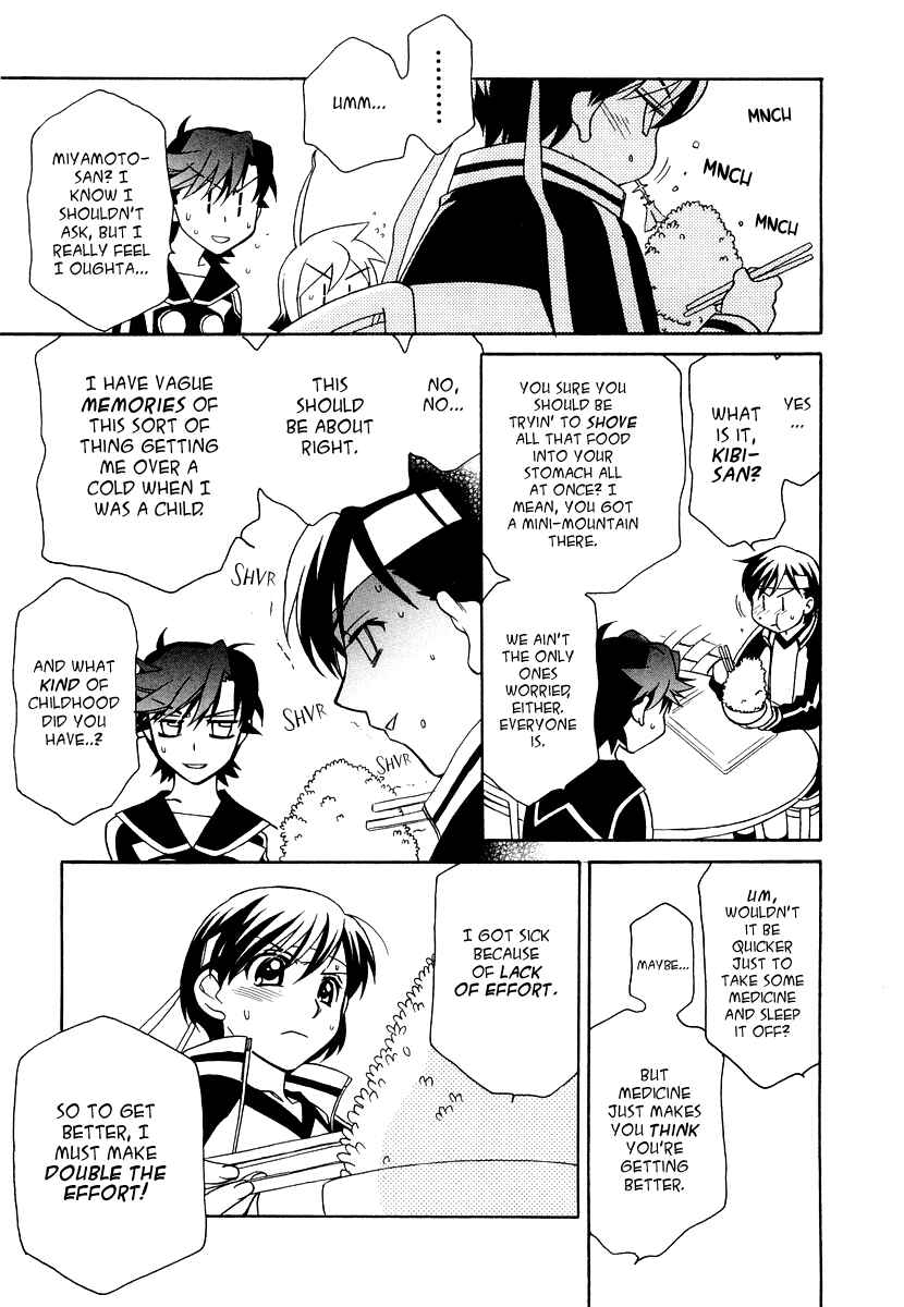 Page 24 Chapter 15 Hayate x Blade