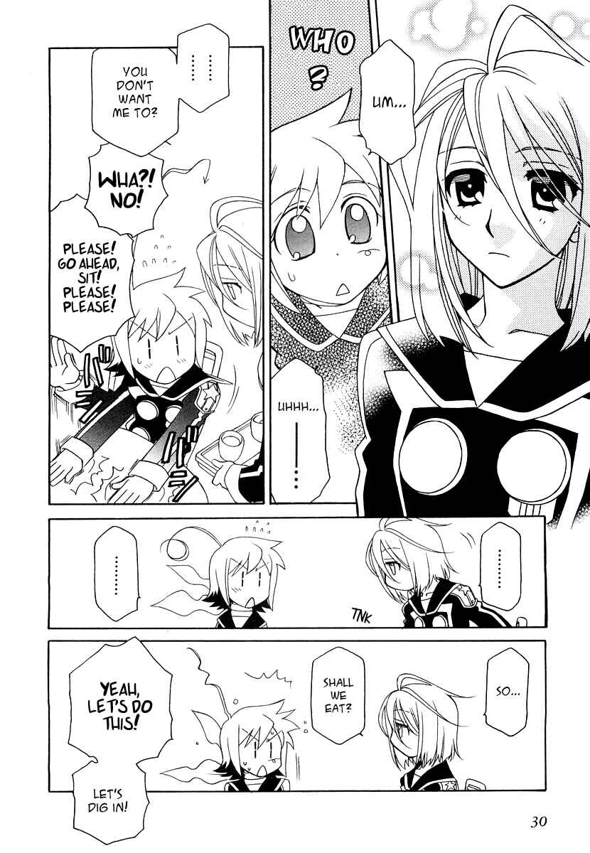 Page 7 Chapter 15 Hayate x Blade
