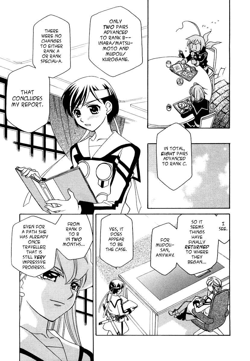 Page 8 Chapter 15 Hayate x Blade