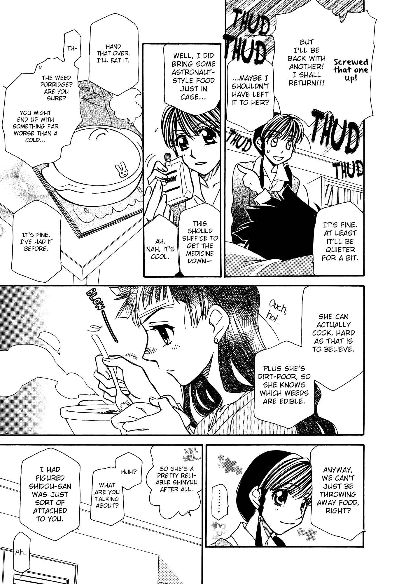 Page 5 Chapter 60.5 Hayate x Blade