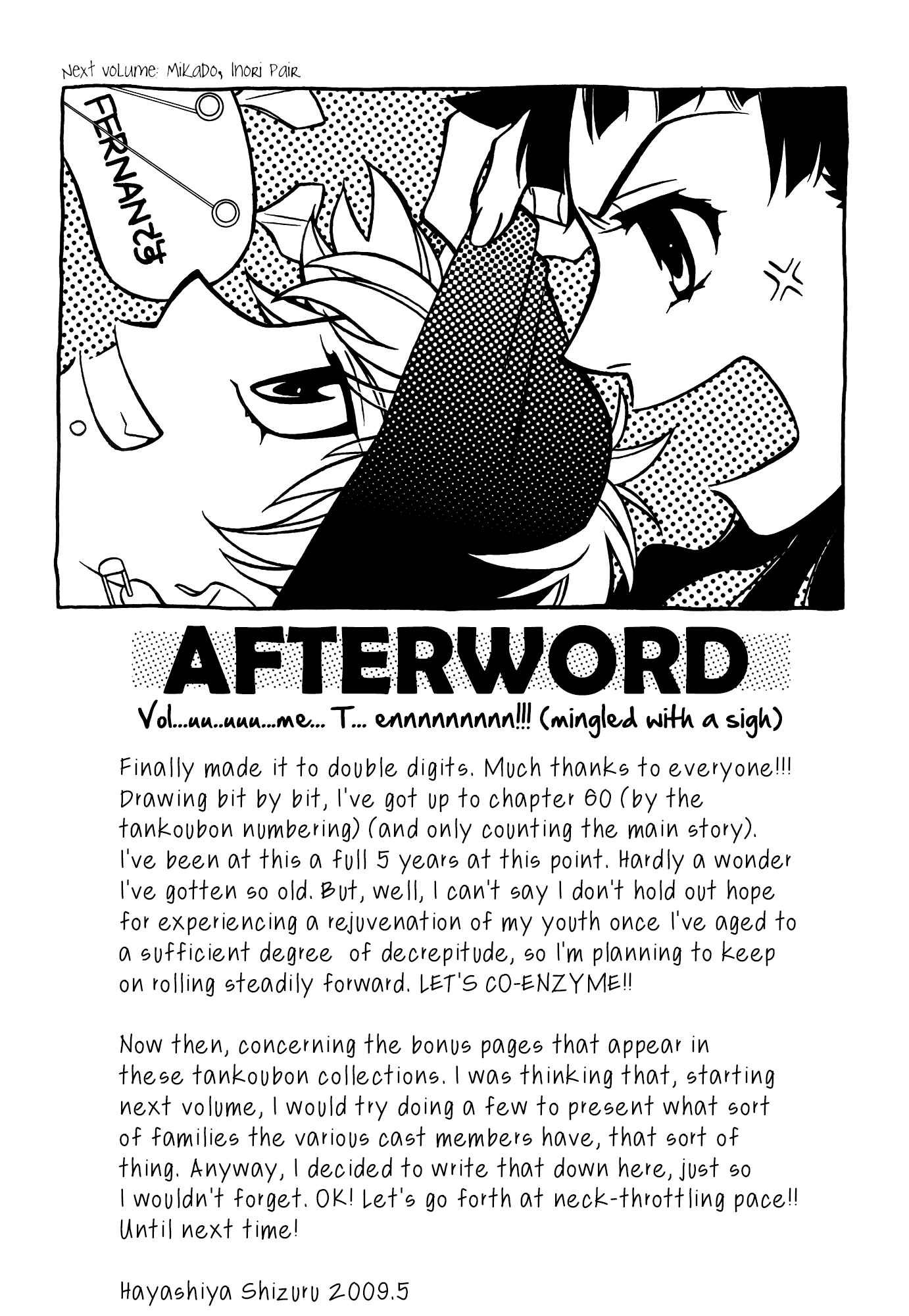 Page 7 Chapter 60.5 Hayate x Blade