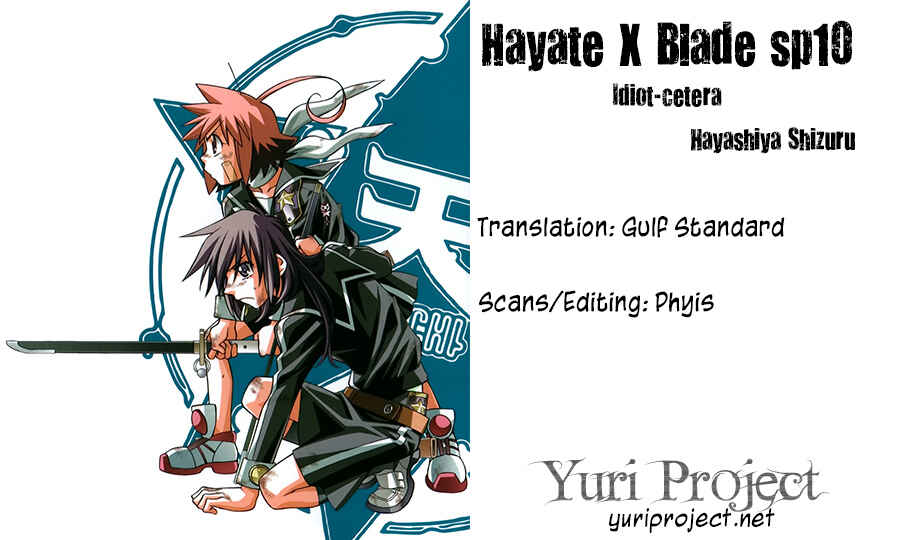 Page 8 Chapter 60.5 Hayate x Blade