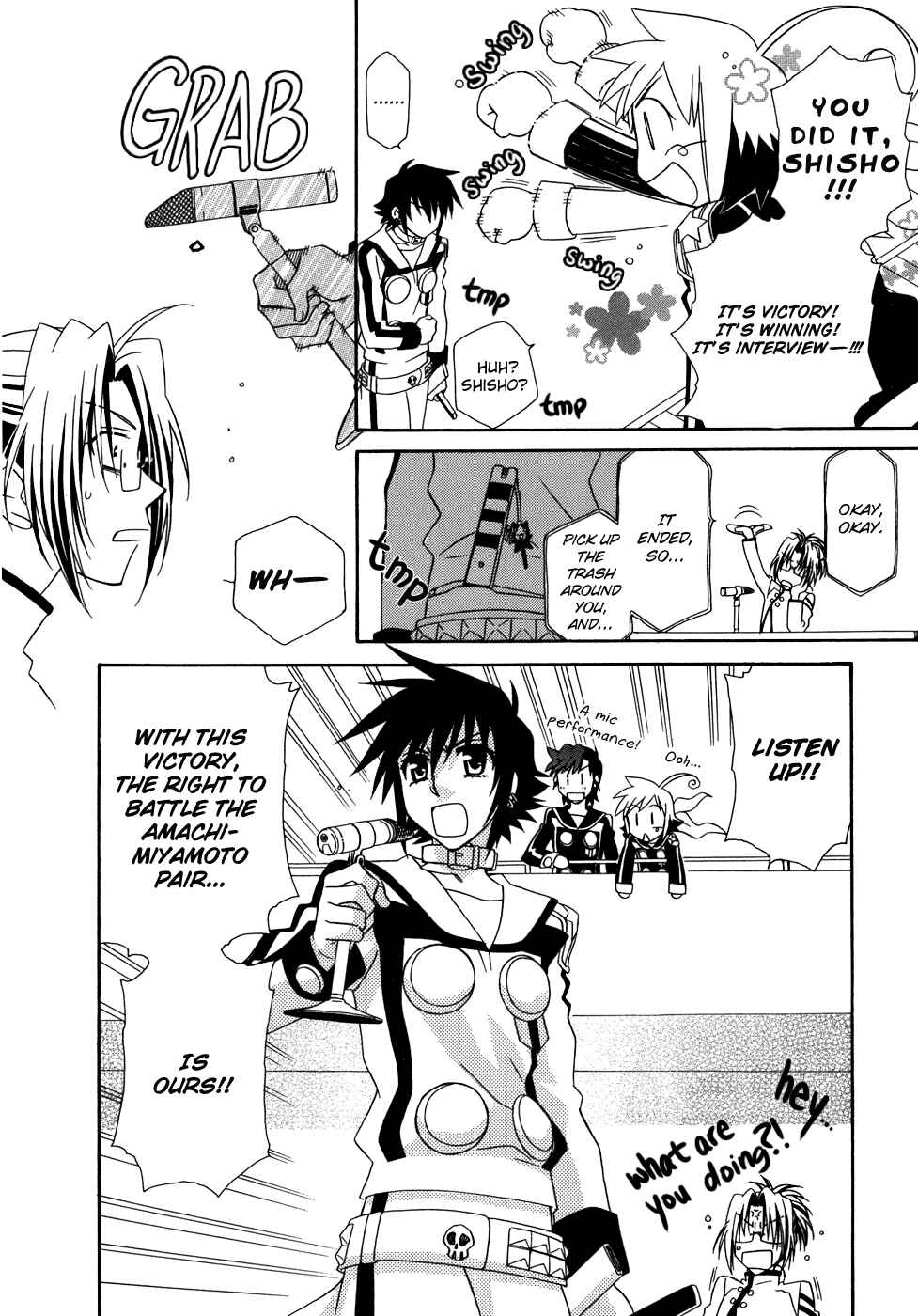 Page 13 Chapter 43 Hayate x Blade