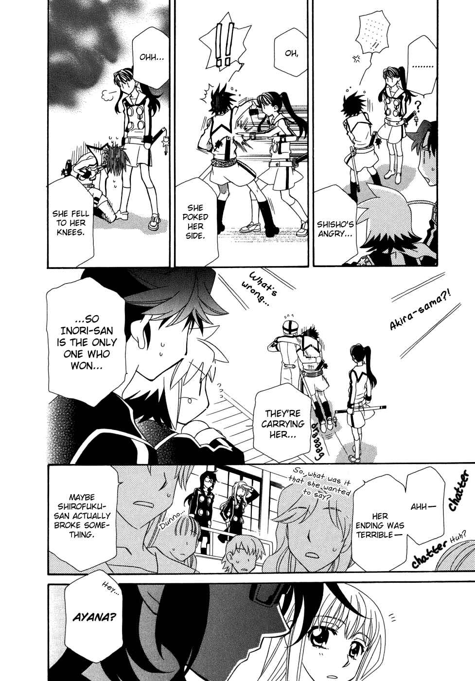 Page 15 Chapter 43 Hayate x Blade