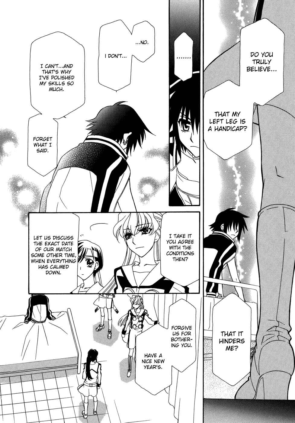 Page 25 Chapter 43 Hayate x Blade