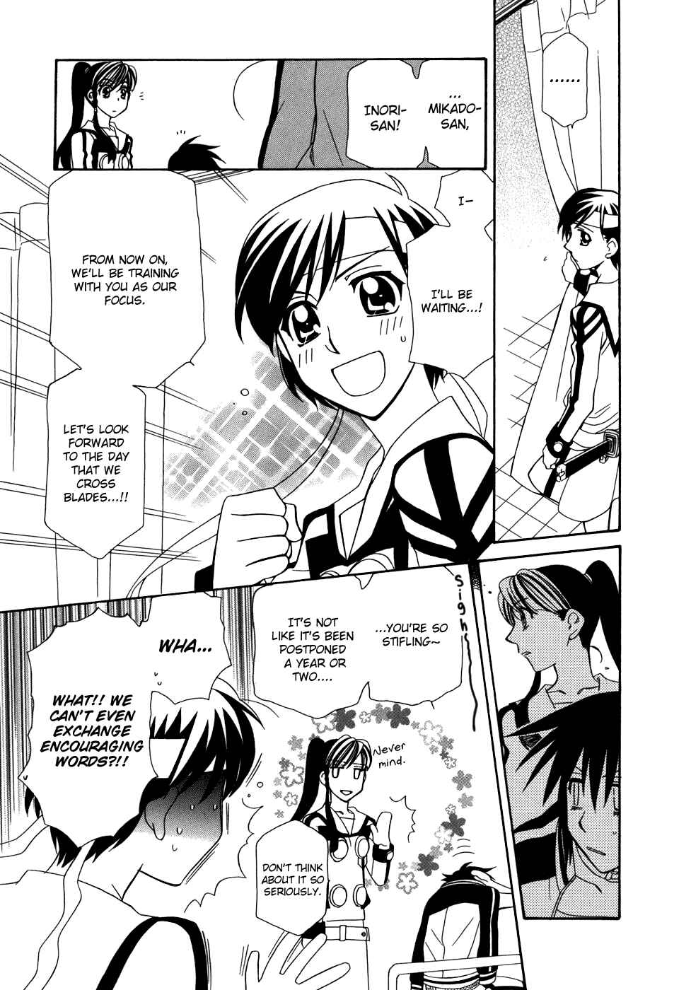 Page 26 Chapter 43 Hayate x Blade