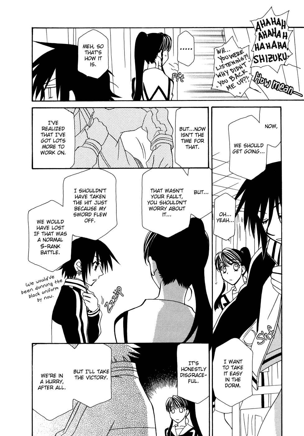 Page 27 Chapter 43 Hayate x Blade