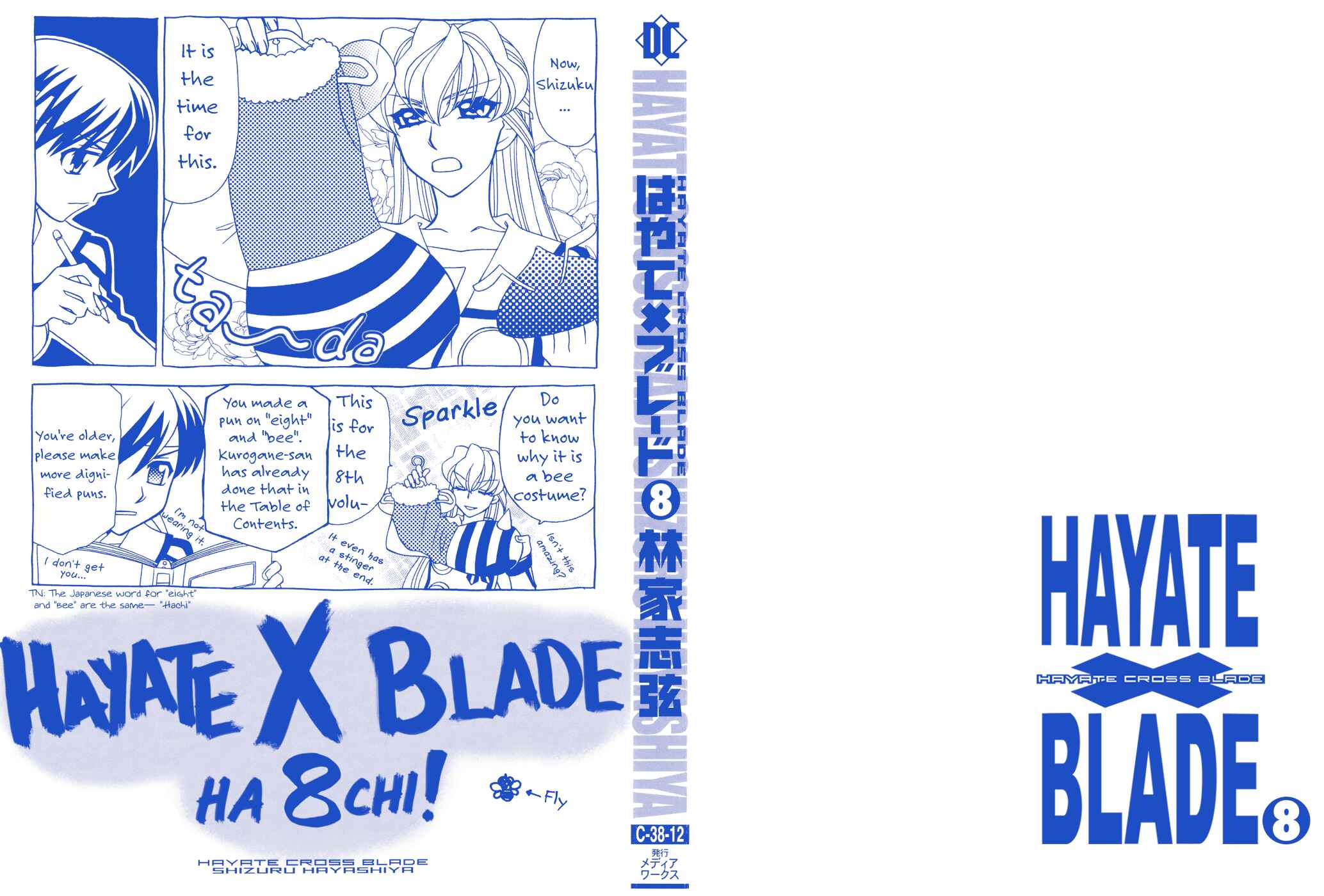 Page 3 Chapter 43 Hayate x Blade