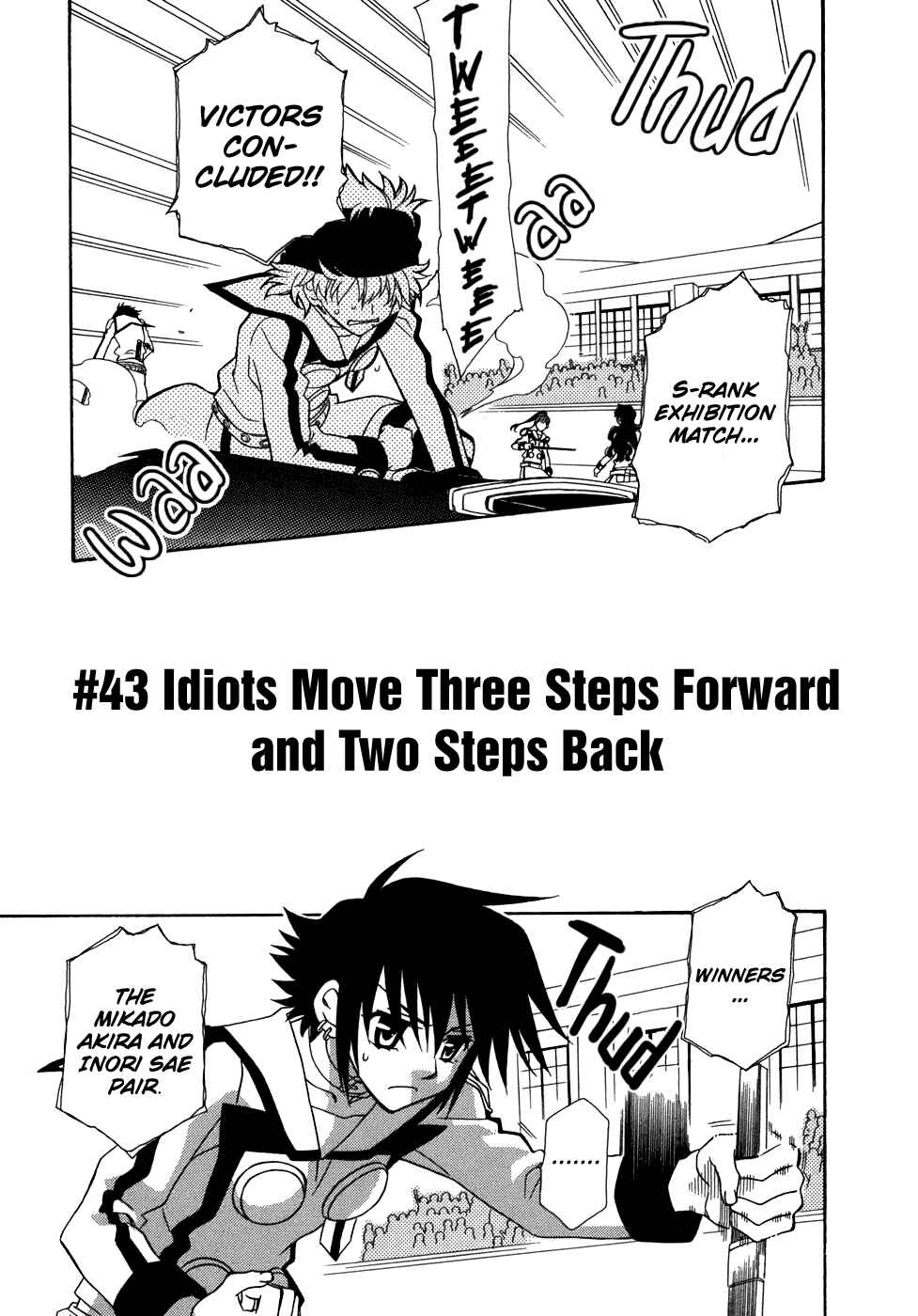 Page 8 Chapter 43 Hayate x Blade