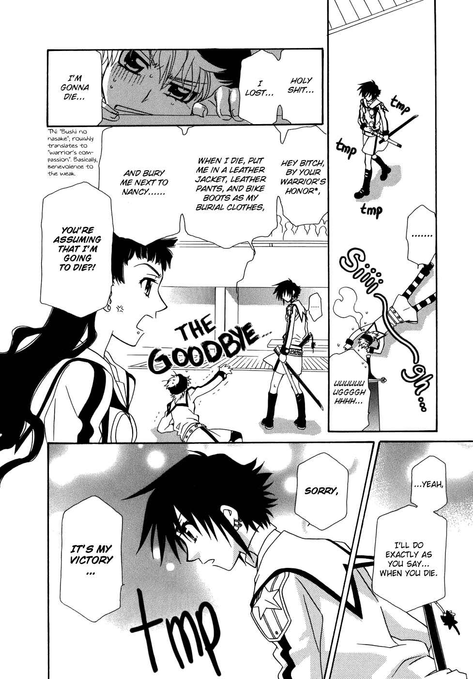 Page 9 Chapter 43 Hayate x Blade