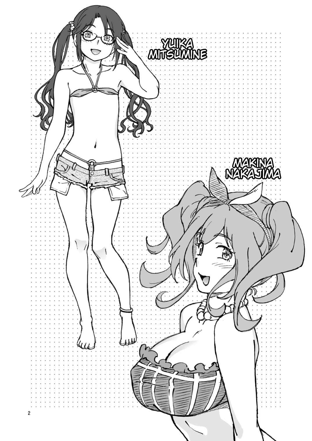 Page 2 Chapter Unknown_b604 C94 no Omake (Various)
