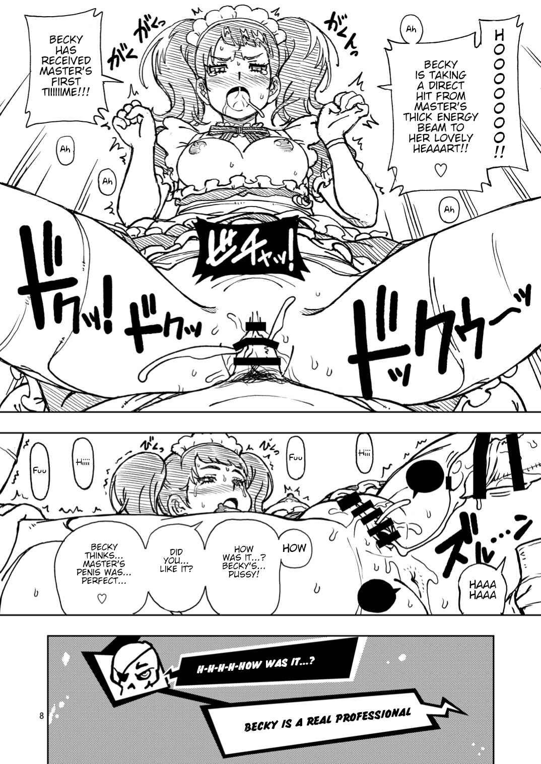 Page 8 Chapter Unknown_b604 C94 no Omake (Various)