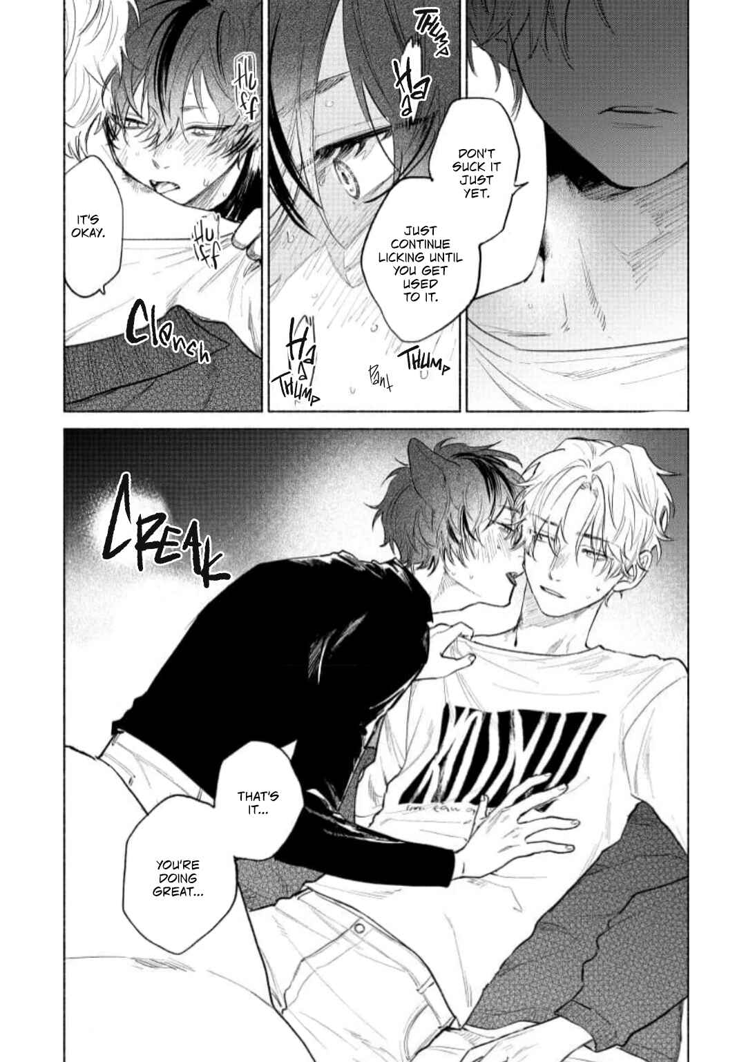 Page 23 Chapter 3 Hoeru Inu to Kubittake