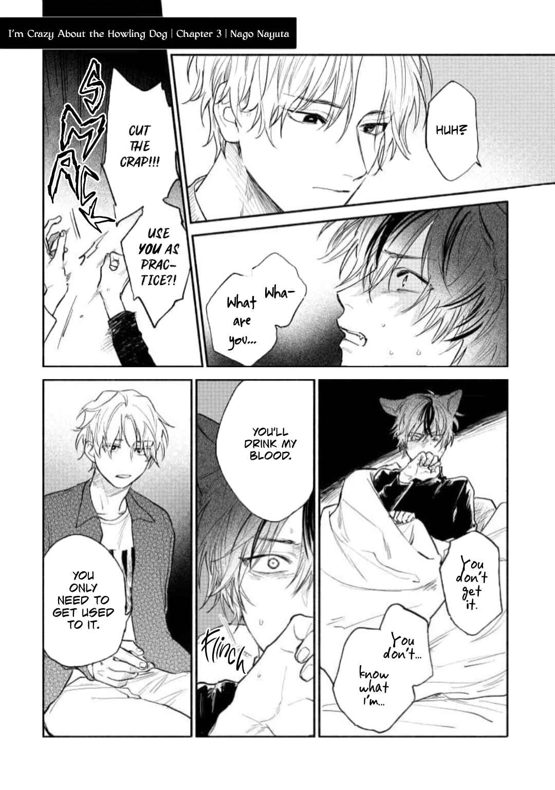Page 4 Chapter 3 Hoeru Inu to Kubittake