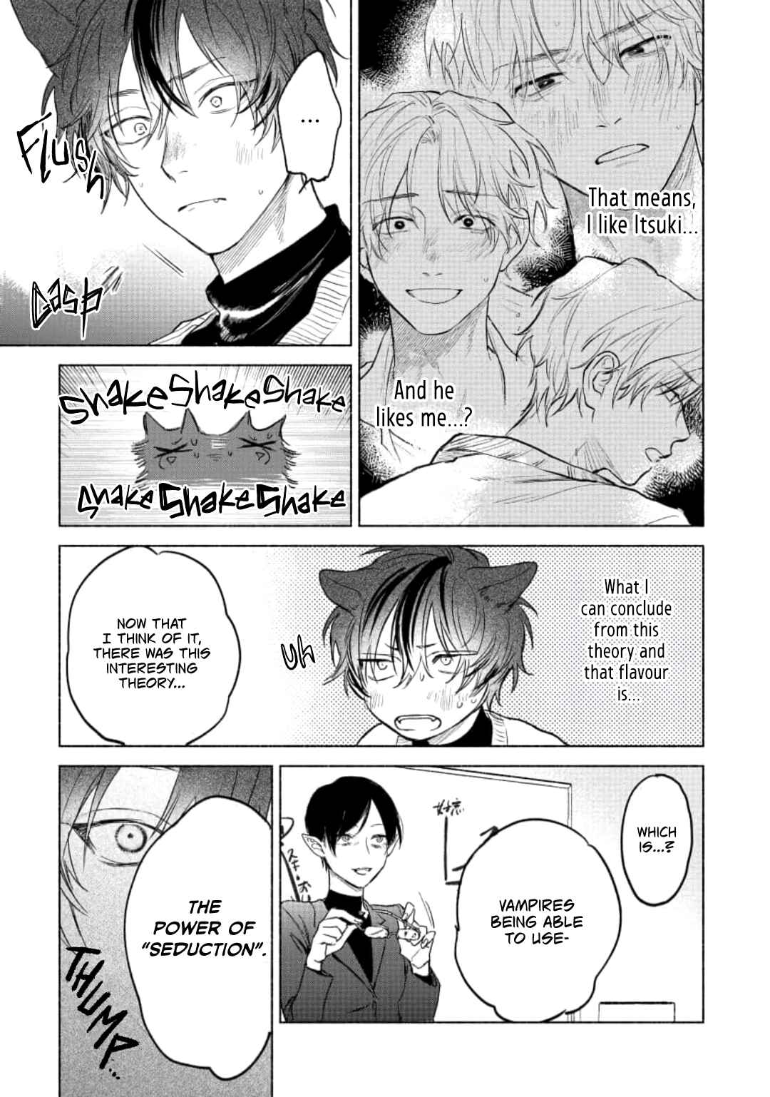 Page 14 Chapter 4 Hoeru Inu to Kubittake