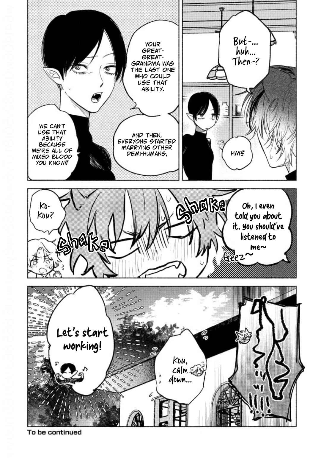 Page 43 Chapter 4 Hoeru Inu to Kubittake